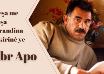 Şoreşa me şoreşa afrirandina hezkirinê ye