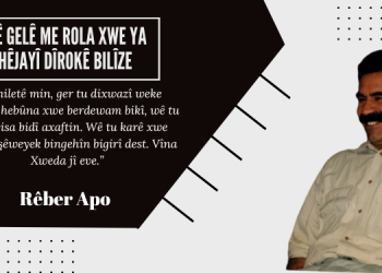 Wê Gelê Me Rola Xwe Ya Hêjayî Dîrokê Bilîze