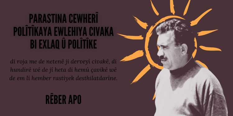 Parastina cewherî polîtîkaya ewlehiya civaka bi exlaq û polîtîk