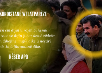 Gelê Kurdistanê welatparêze