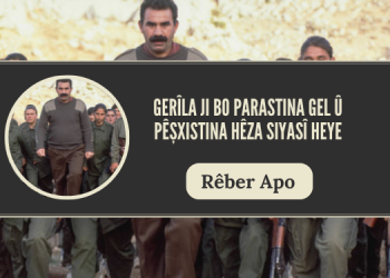 Gerîla ji bo parastina gel û pêşxistina hêza siyasî heye