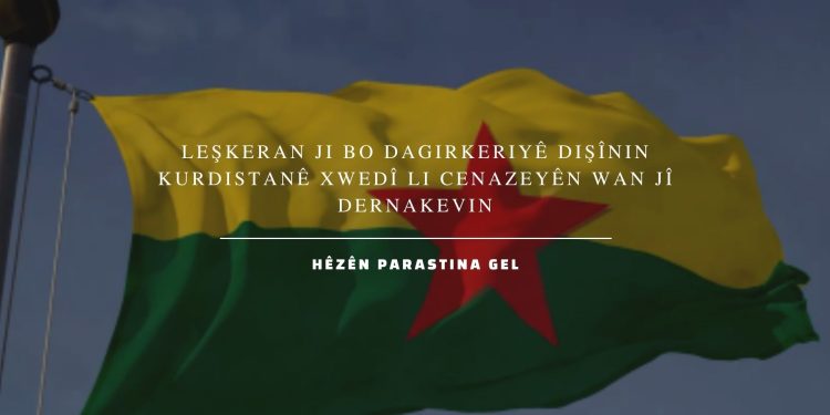 HPG: Leşkeran ji bo dagirkeriyê dişînin Kurdistanê xwedî li cenazeyên wan jî dernakevin