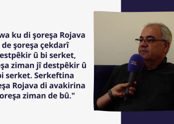 10’emîn Salvegera Şoreşa Rojava – Hesen Elî Mihemed: Serkeftina şoreşa Rojava di avakirina şoreşa ziman de bû