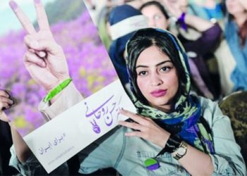 Li Îranê projeyên li dijî jinan