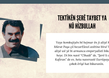 Tektîkên Şerê Taybet ya nû Hizbullah