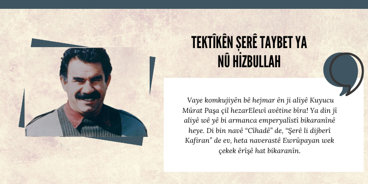 Tektîkên Şerê Taybet ya nû Hizbullah