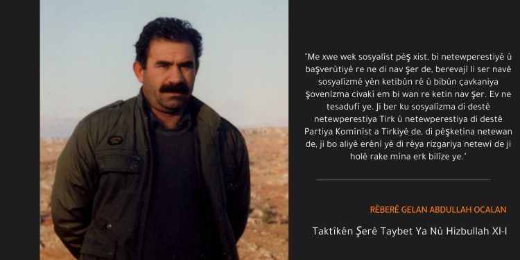 Taktîkên Şerê Taybet Ya Nû Hizbullah XI-I