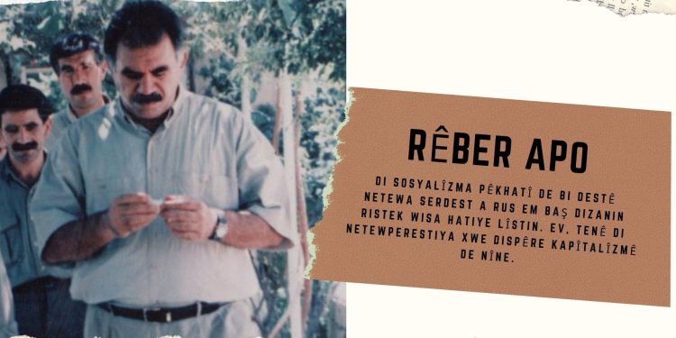 Taktîkên Şerê Taybet Ya Nû Hizbullah II