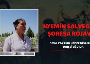 10’emîn Salvegera Şoreşa Rojava –  Kerîme Demîrel: Dewleta Tirk hedef nîşan dida, DAIŞ jî lê dida