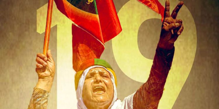 KBDH’ê bi boneya salvegera 10’emîn şoreşa Rojava daxuyanî da