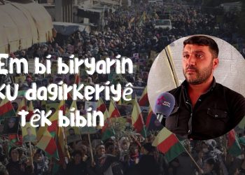 TAYBET – Xalid: Em bi biryarin ku dagirkeriyê têk bibin