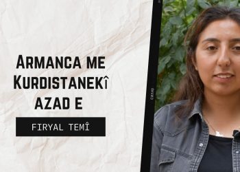 10’emîn Salvegera Şoreşa Rojava – Firyal Temî: Armanca me Kurdistanekî azad e
