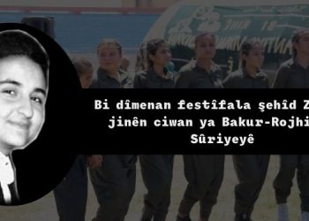 Bi dîmenan festîfala şehîd Zîlan a jinên ciwan ya Bakur-Rojhilatê Sûriyeyê