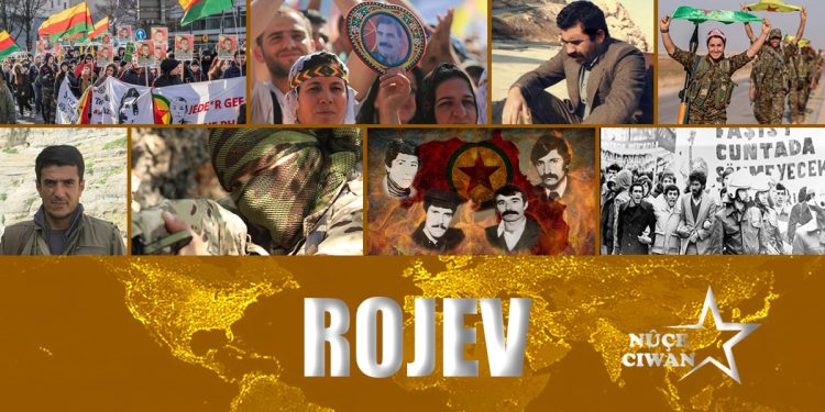 ROJEVA 29’Ê GELAWÊJA 2022’YAN