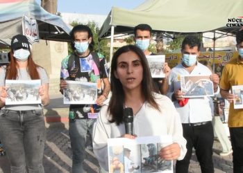 Ciwanên Başûrê Kurdistanê: Emê sûcên dewleta Tirk ya dagirker teşîr bikin