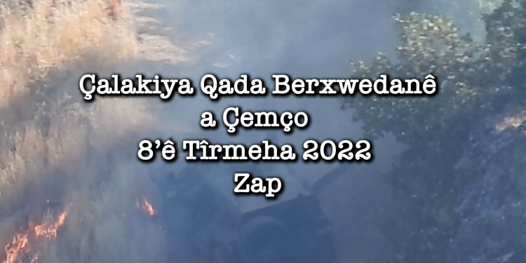 LEZGÎN: Gerîla TV dîmena çalakiya Qada Berxwedanê a Çemço parve kir
