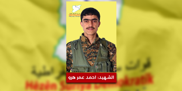 QSD’ê nasnameya şervanê xwe Baran Devrim eşkere kir