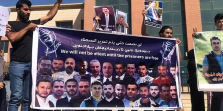 Girtiyên Behdînanê yên li dijî bê heqiyê di grava birçîbûnê de ne, rewşa wan giran e