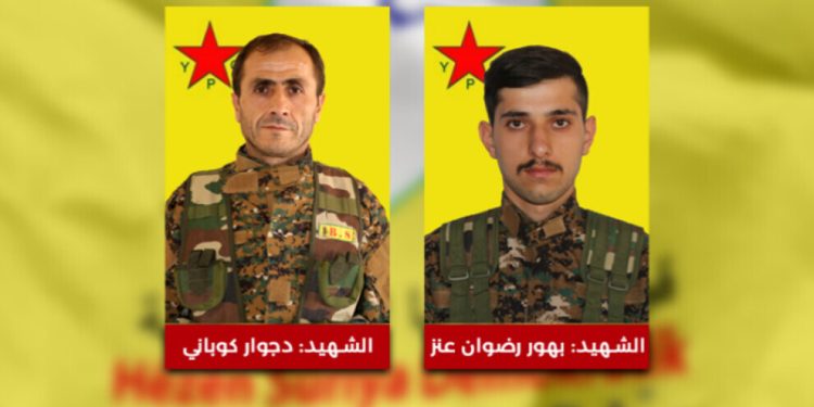 Di êrîşa dewleta Tirk a dagirker de 2 şervanên QSD’ê şehîd bûn