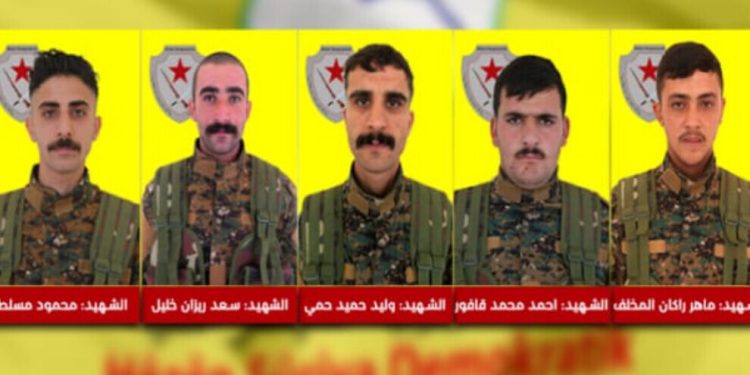 QSD’ê nasnameya 5 şervanên Erka Xweparastinê eşkere kir