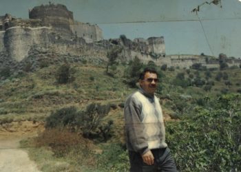 Ji bo mîhrîcana Kurdistanê ya navnetewî ya sala 1994’an