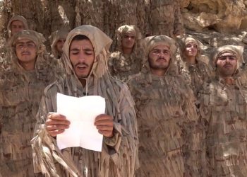 FLAŞ: Ciwanan bersiva banga seferberiyê dan – Emê di nava refên gerîla de tecrîdê bişkînin