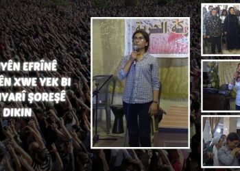 Gelên Efrînê yên welatparêz bi gemahiyeke mezin zarokên xwe diyarî şoreşê dikin