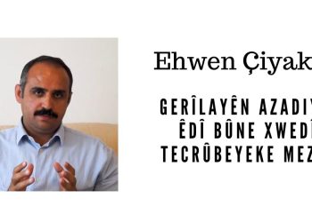 TAYBET – Ehwen Çiyako: Gerîlayên Azadiyê êdî bûne xwedî tecrûbeyeke mezin
