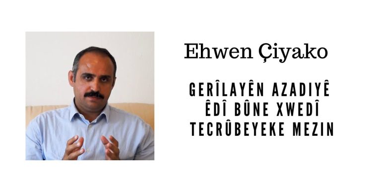 TAYBET – Ehwen Çiyako: Gerîlayên Azadiyê êdî bûne xwedî tecrûbeyeke mezin