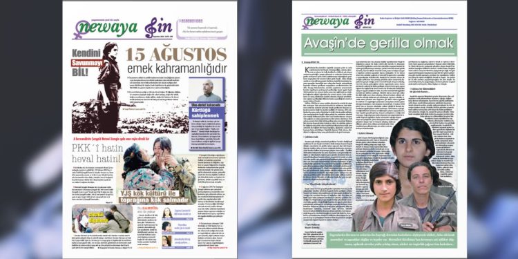 Hejmara 209’an a Newaya Jin derket