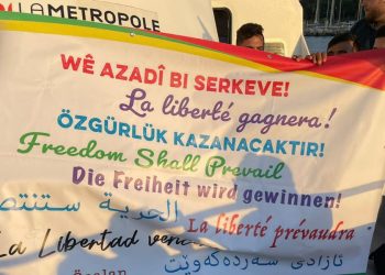 Li Marsîlayê ciwan ji bo azadiya Rêberê Gelan çalakî li darxistin