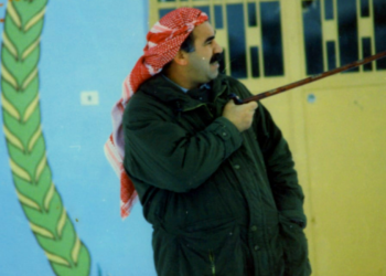 PKK Mozaîka Mezhebane – I