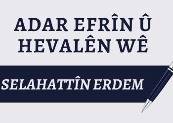 Adar Efrîn û hevalên wê