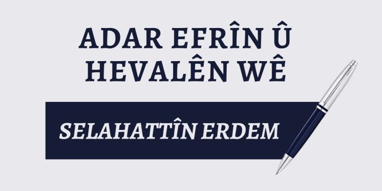 Adar Efrîn û hevalên wê