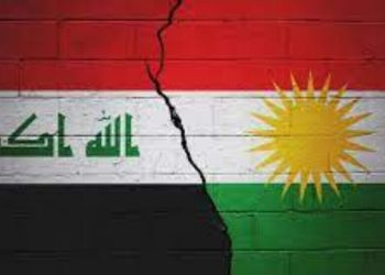 Rewşa li Başûrê Kurdistanê û Iraqê gelekî xetere