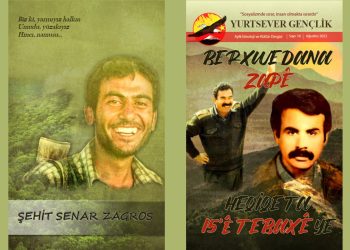 Kovara Tebaxê ya ciwanan bi sernivîsa “Berxwedana Zapê, Heqîqeta 15’ê Tebaxê ye” derket