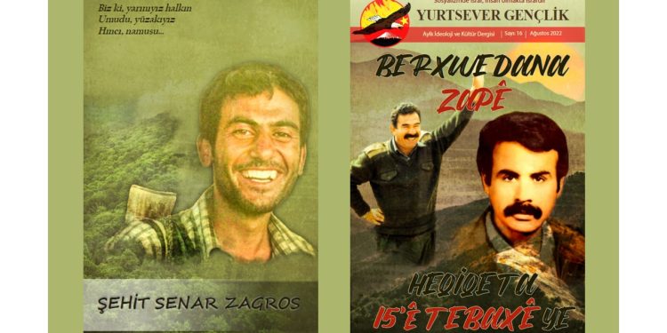 Kovara Tebaxê ya ciwanan bi sernivîsa “Berxwedana Zapê, Heqîqeta 15’ê Tebaxê ye” derket