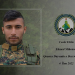 HRE nasnameya şehîd Cesûr Efrîn eşkere kir
