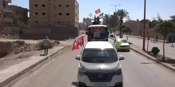 Çalakiya Pirtûkxaneya Gerok li Reqayê dewam dike