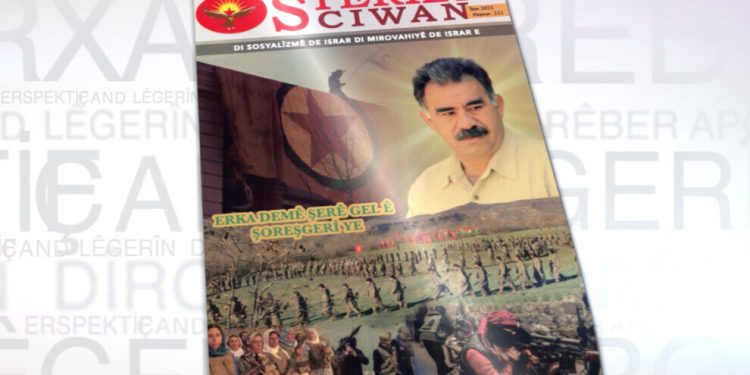 Stêrka Ciwan kovara xwe ya meha Îlonê derxist