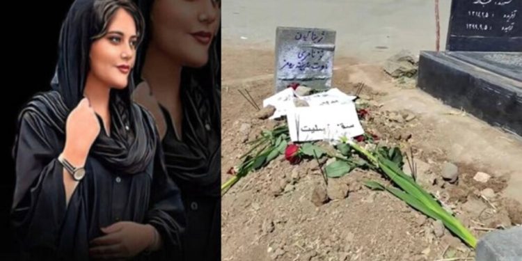 Jîna Emînî ku bi îşkenceyê hate qetil kirin cenazeya wê hate veşartin