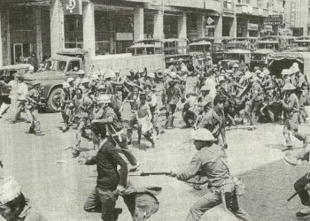 12 Îlonê û Civata Tawanbaran