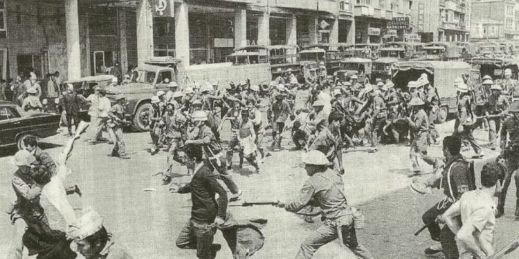 12 Îlonê û Civata Tawanbaran