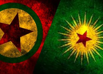 PKK rih e, KCK beden e