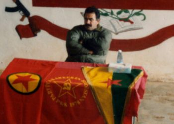 Yekîtiyên di navbera partiyan de yekîtiyên meşandina şerê taybet in