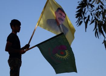 Çalakiya pirtûkxaneya gerok li Reqayê bi dawî bû