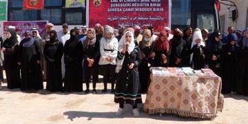 Çalakiya pirtûkxaneya gerok ya ciwanên herêma Rizgarkirî dewam dike