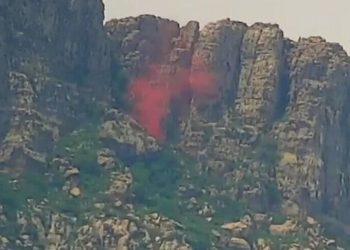 Ji her cureyî çekên kîmyawî li dijî gerîla tê bikaranîn