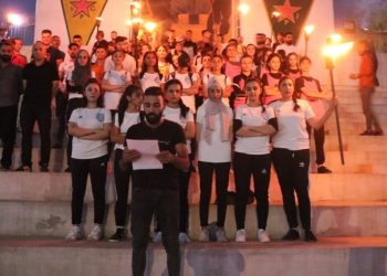 Desteya Ciwan û Werzîşê tevlîbûna xwe ya konferansa Parastinê ragihand