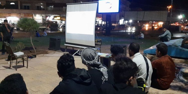 Ciwanên Minbicê derbarê Komploya Navnetewî de sinevizyon pêşkêş kirin